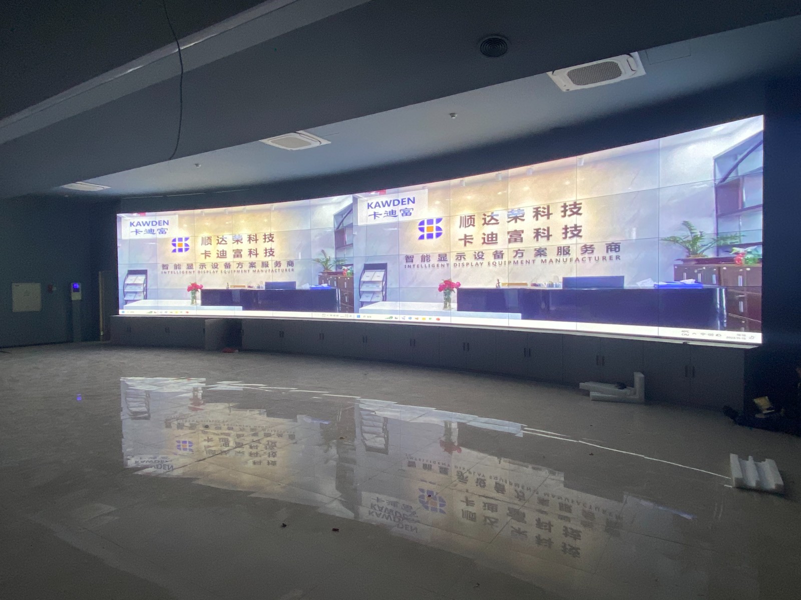 湖南省长沙市某公司项目55寸0.88MM液晶拼接屏