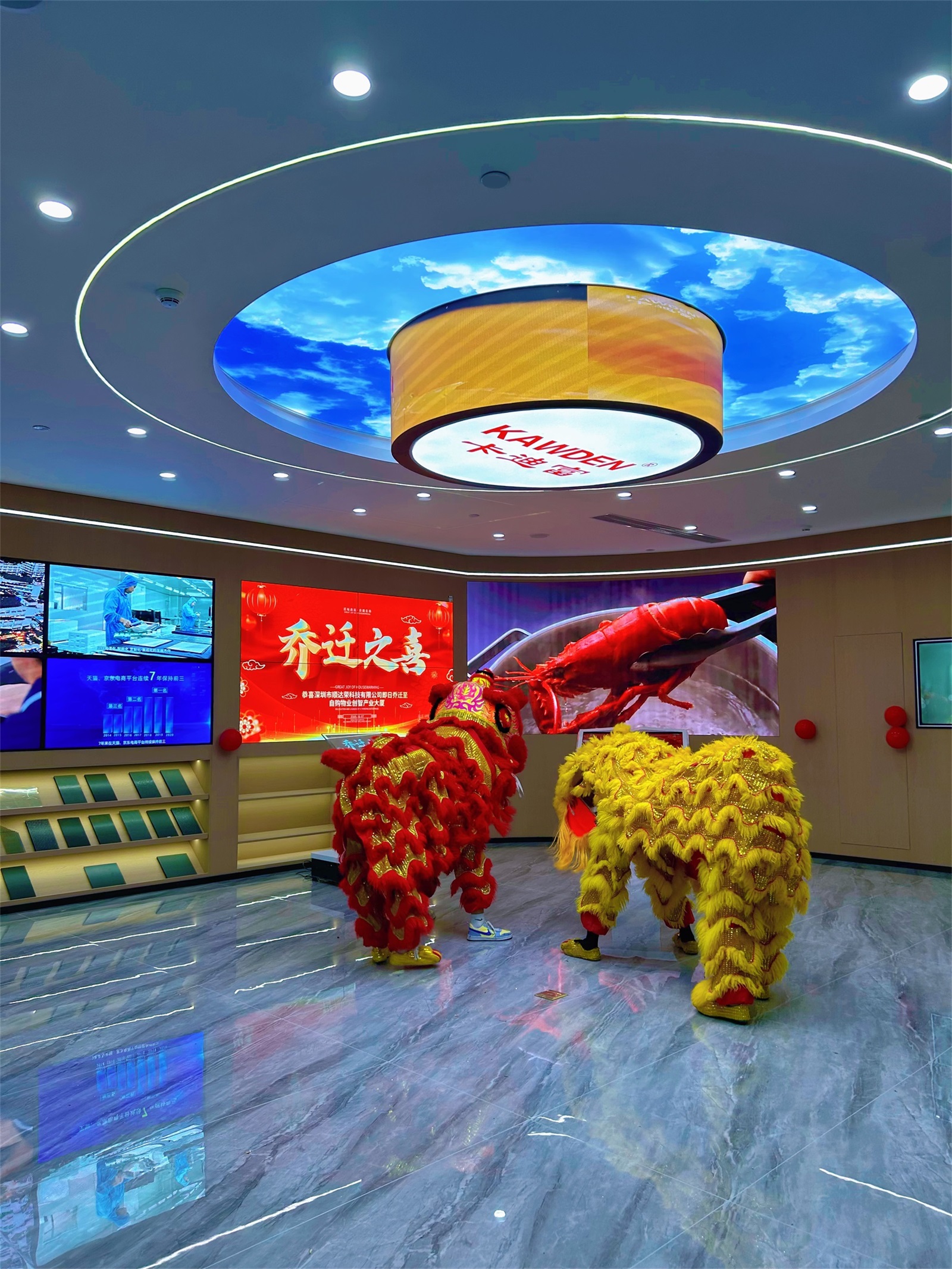 恭喜深圳市顺达荣科技有限公司即日乔迁至创智产业大厦