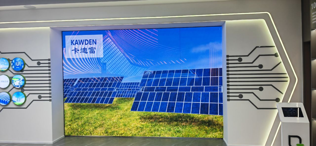 南京市紫东路清淘能源展厅LED开合屏