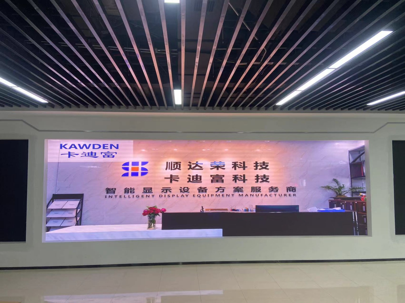 江西省赣州市章贡区展厅项目P1.86led显示屏案例图片