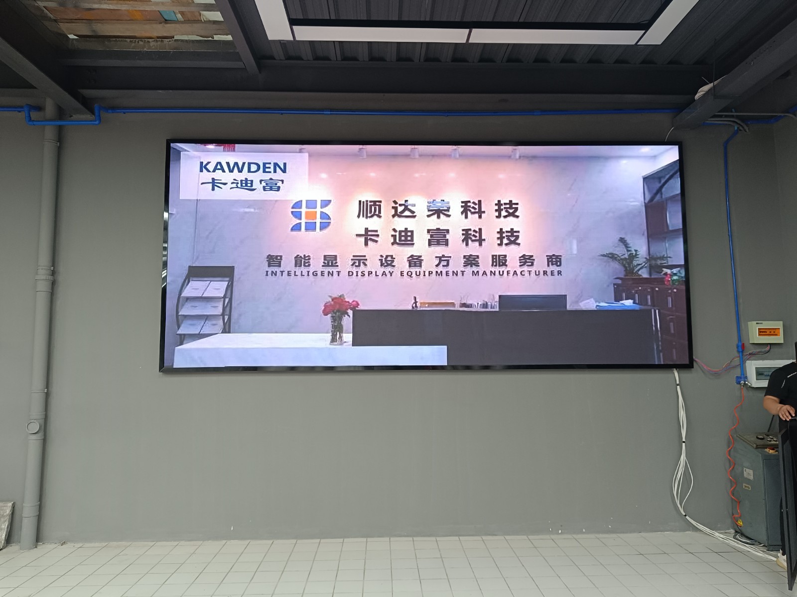 P1.86 高刷led显示屏（4.8*2.08平方）