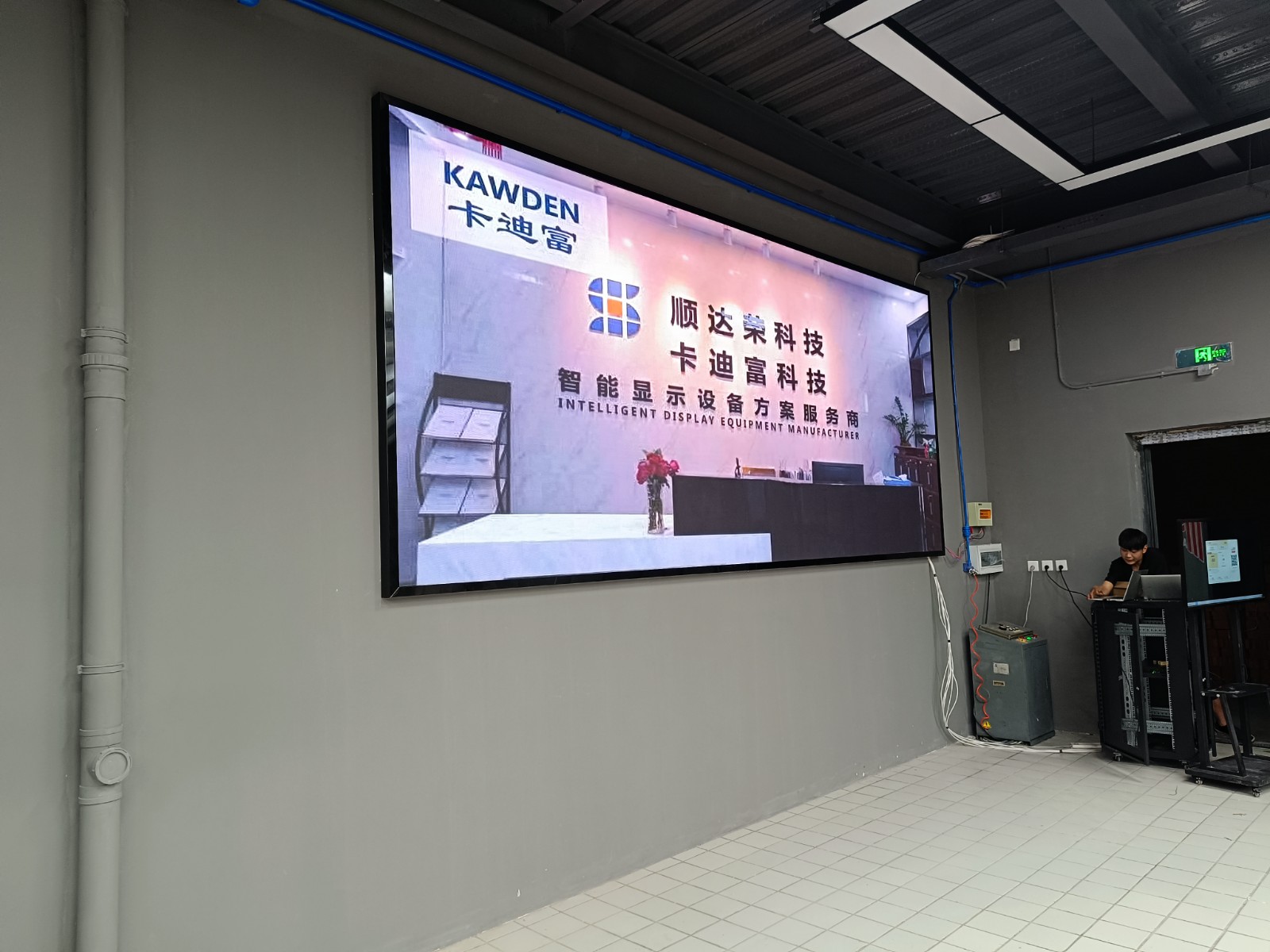 专业P1.86高刷led显示屏