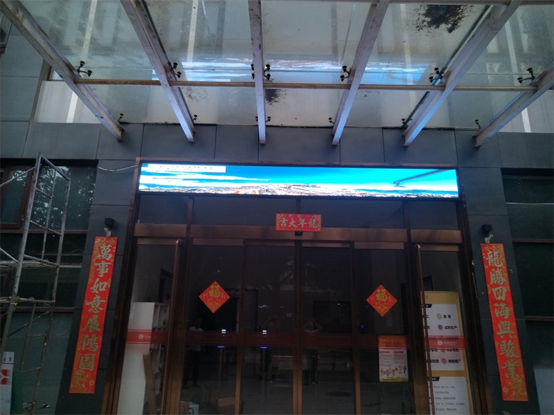 北京led显示屏P2.5