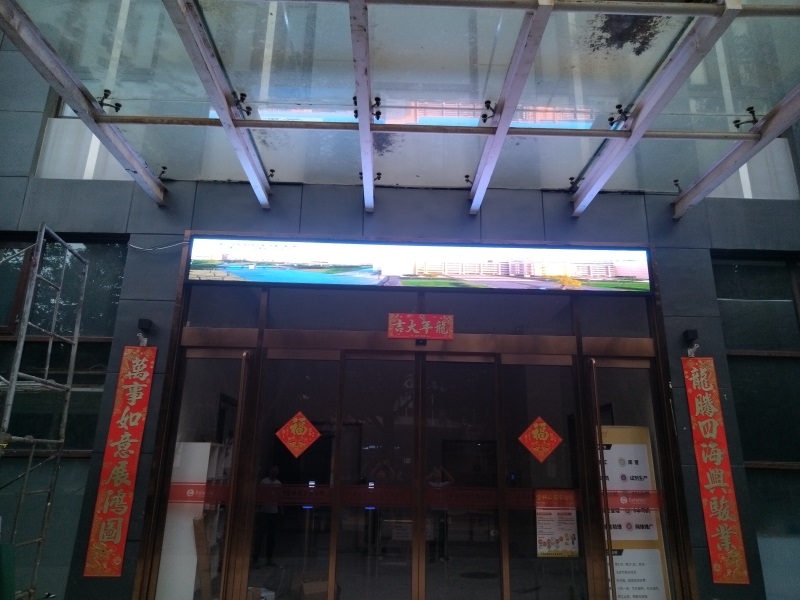 户外led显示屏P2.5