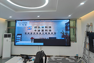 深圳某工业科技有限公司室内P2.5LED全彩屏客户