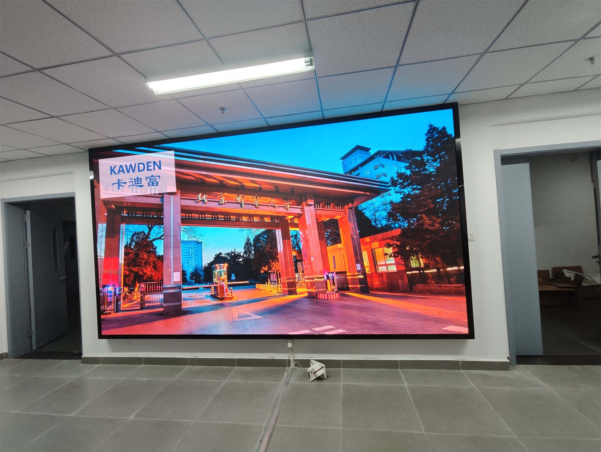 北京邮电大学全彩1.53压铸铝4.16x2.24米led显示屏