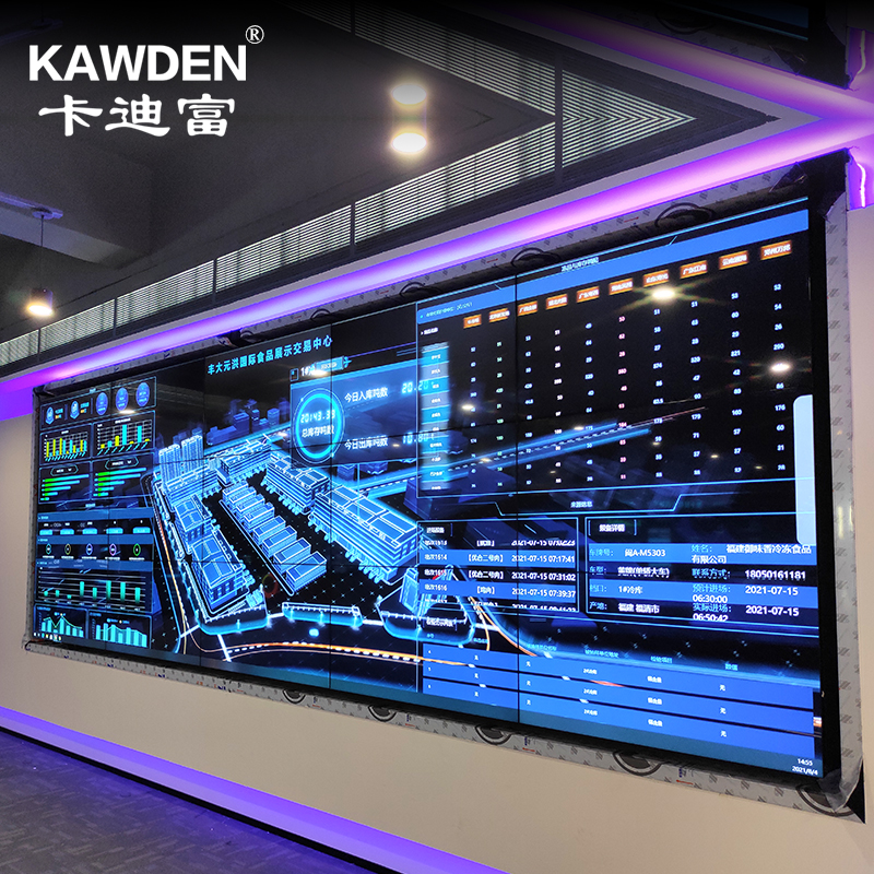 49寸液晶多屏拼接屏展示显示器低亮节能环保