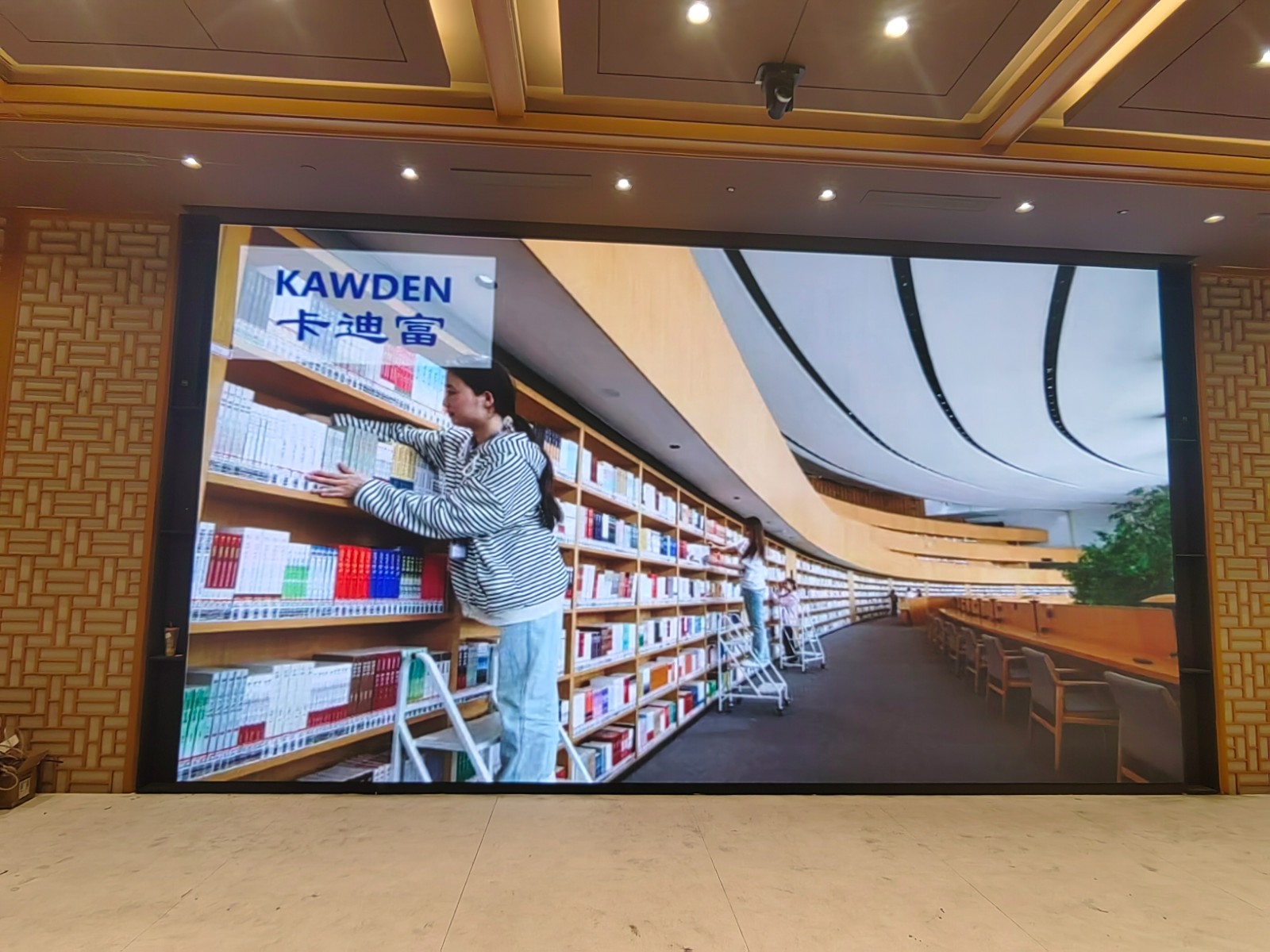  Library LED display screen