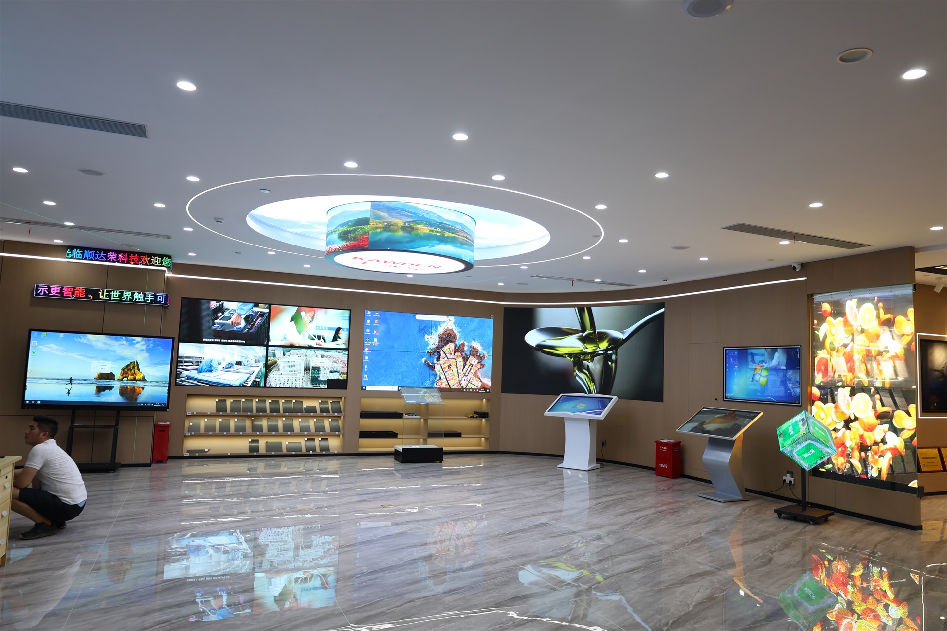 深圳市顺达荣科技有限公司（卡迪富）公司展厅-展厅图片3