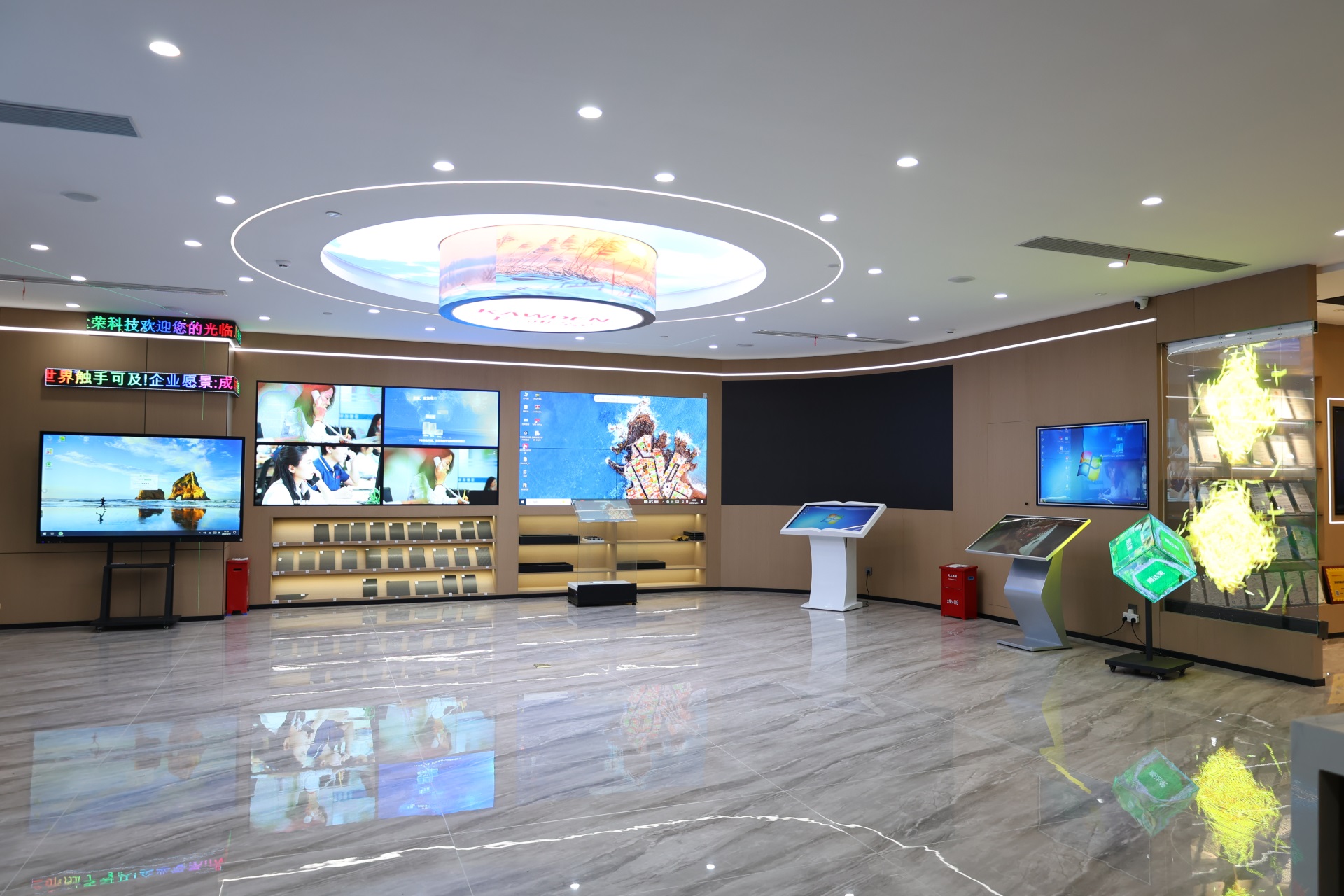 深圳市顺达荣科技有限公司（卡迪富）公司展厅-展厅图片5