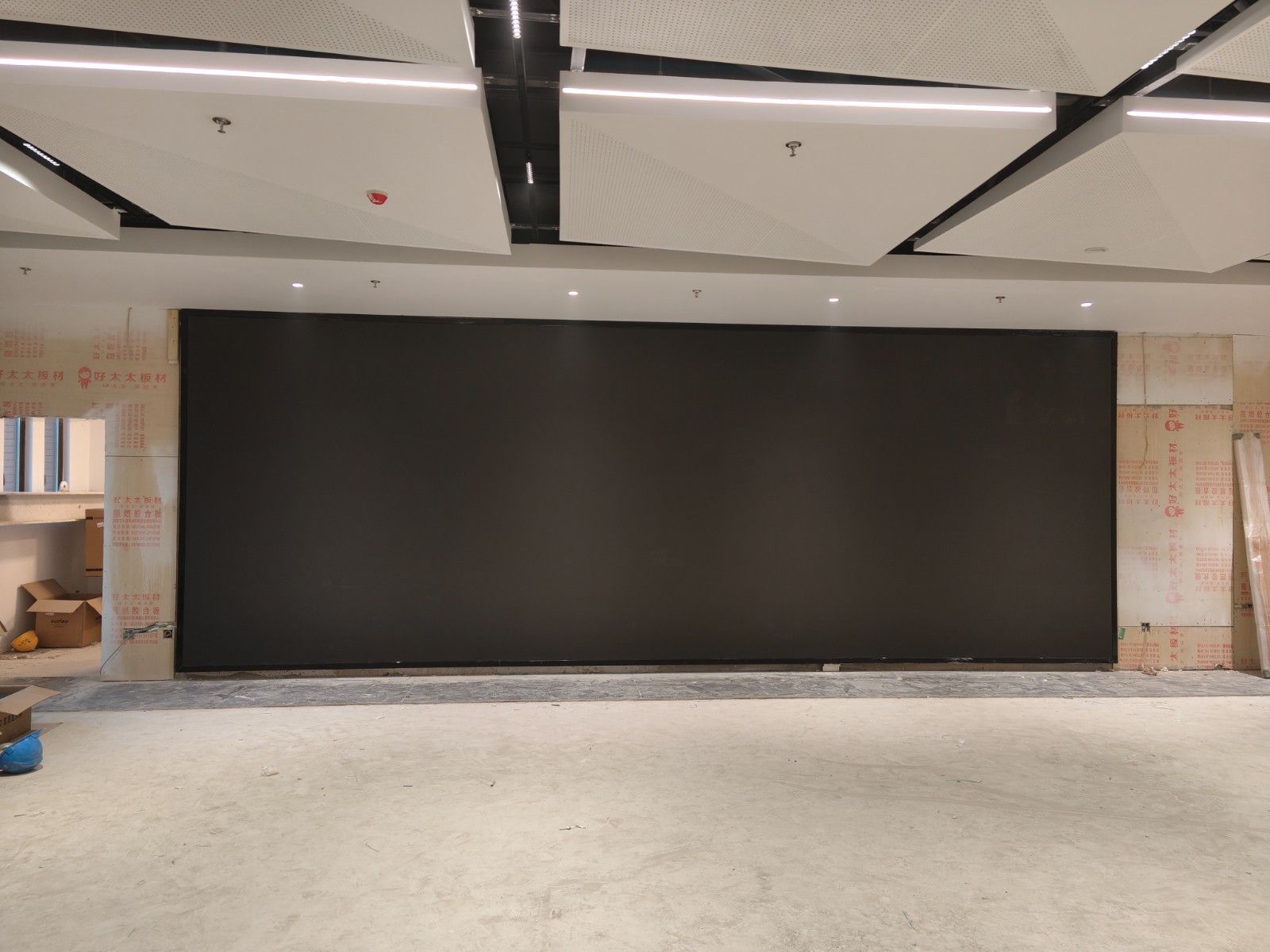 北京市西城区公园led显示屏项目完工