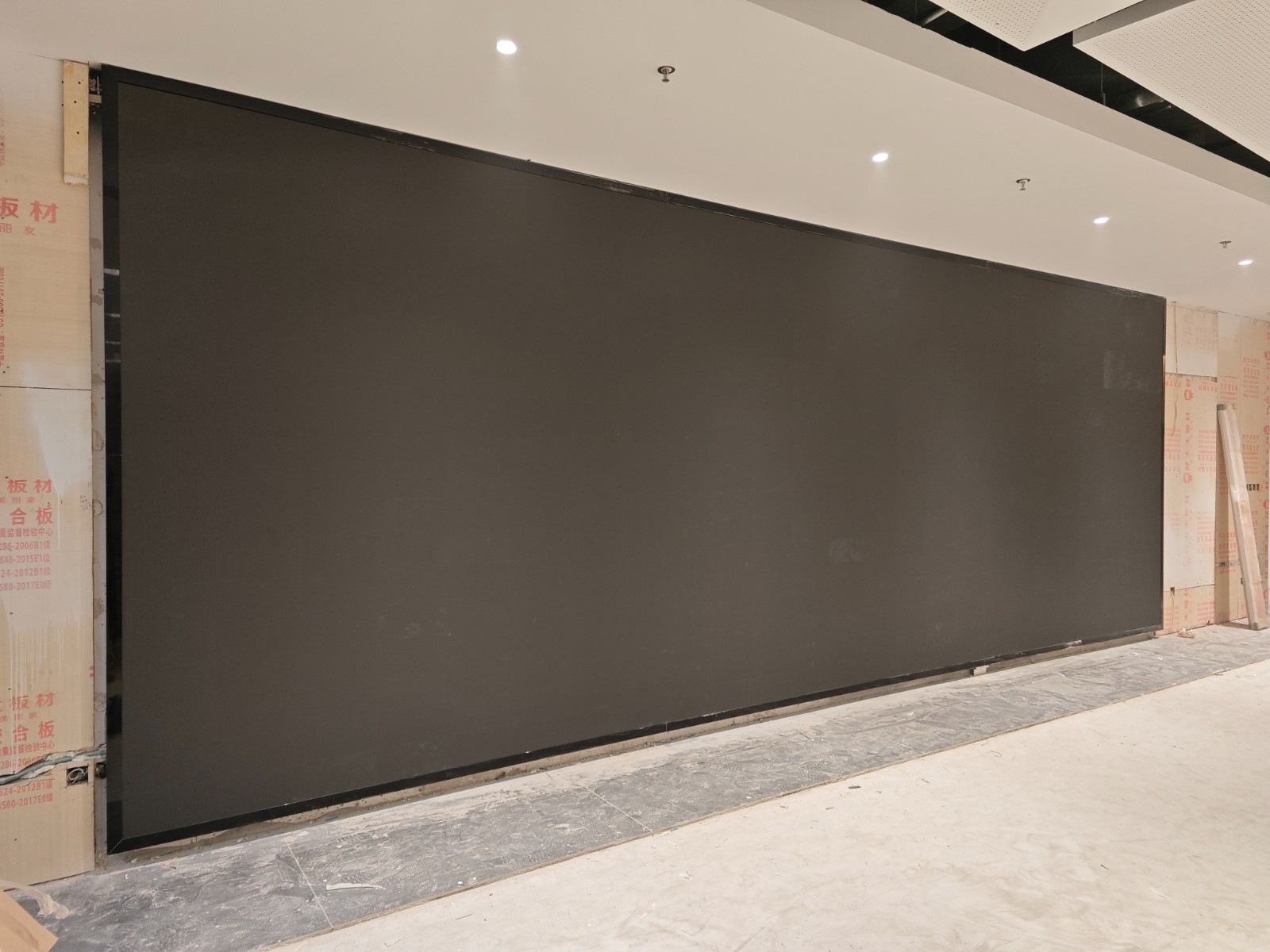 P1.86led全彩显示屏大屏