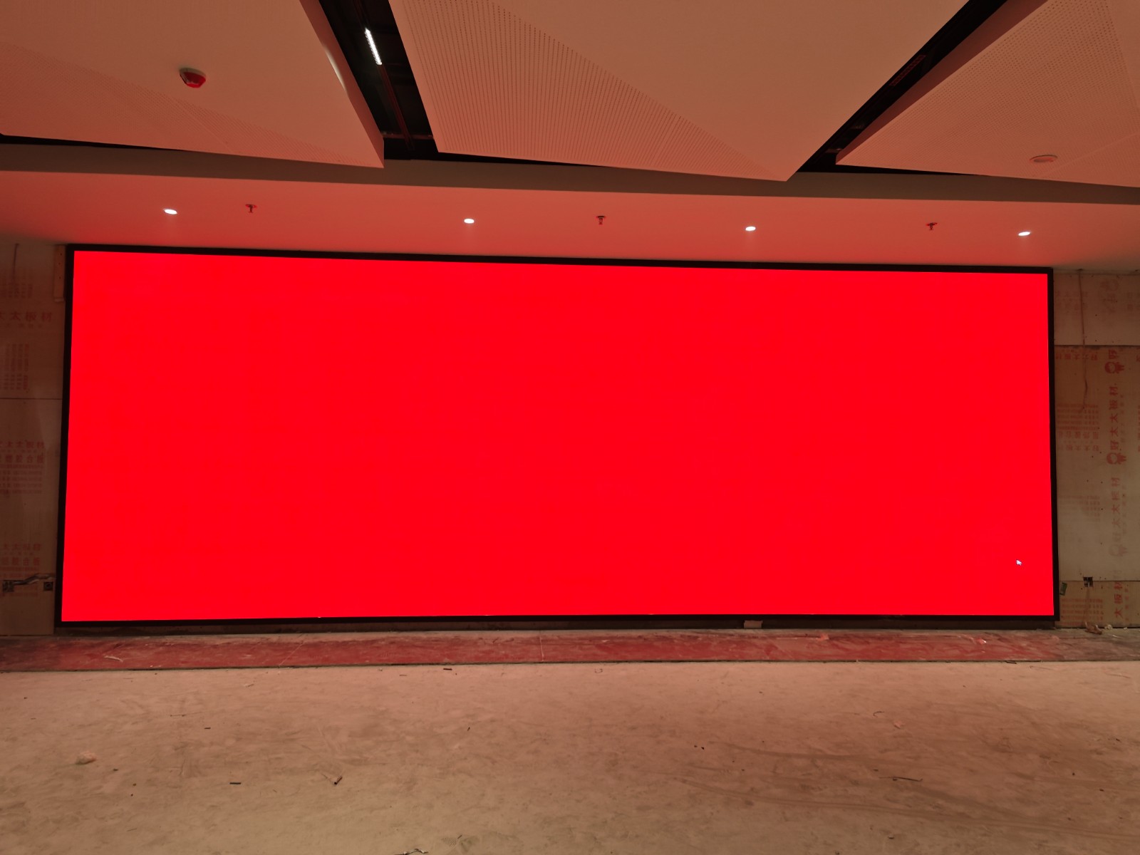 P1.86led全彩显示屏色彩鲜艳