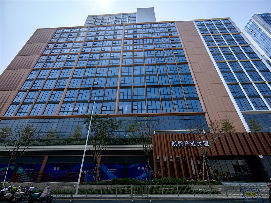 Company building location