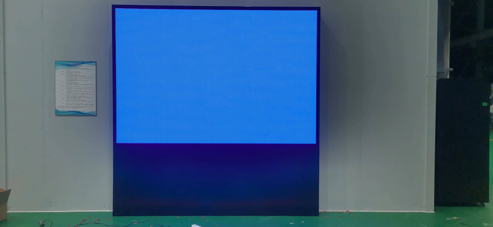 P1.53led显示屏大屏幕