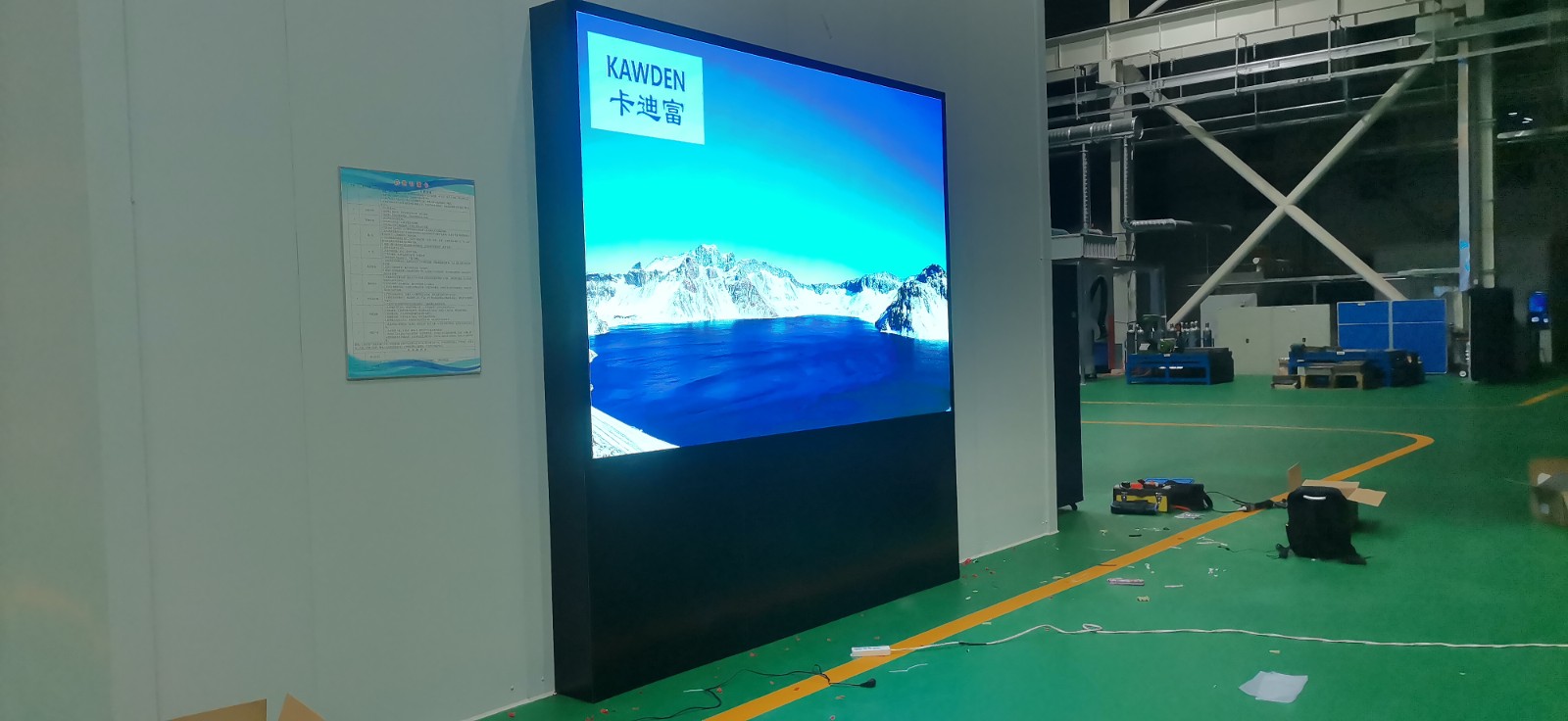 中国机械总院P1.53led显示屏2880mmX1920mm-产线展示大屏