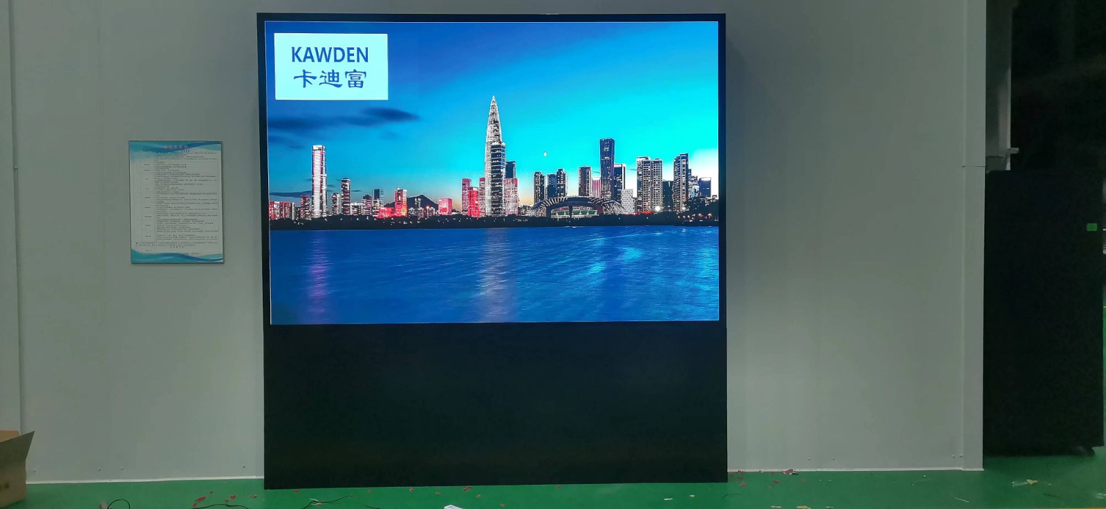 P1.53led显示屏2880mmX1920mm