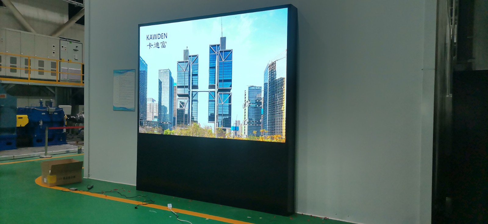 中国机械总院P1.53led显示屏数字大屏