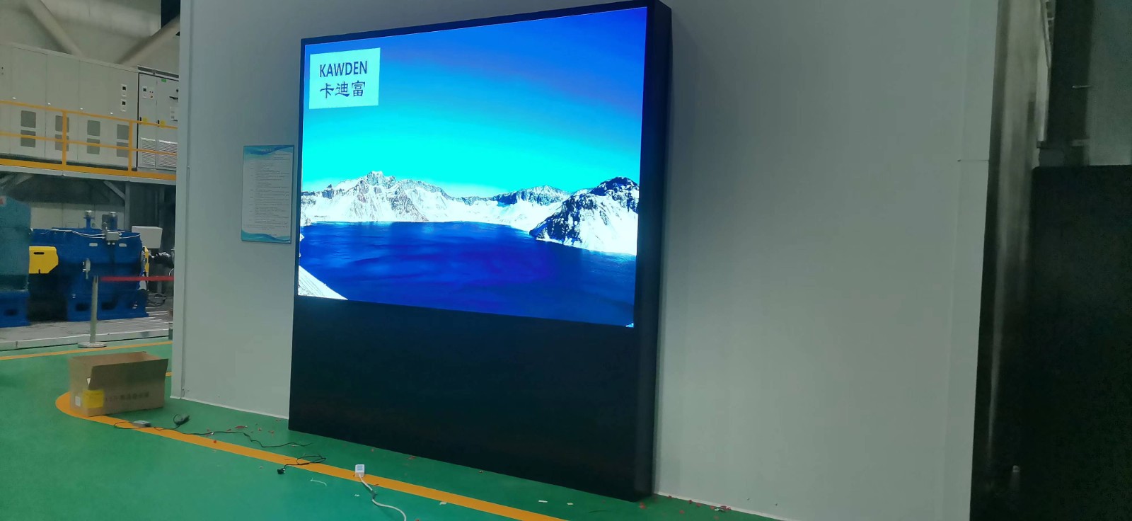 北京中国机械总院P1.53led显示屏