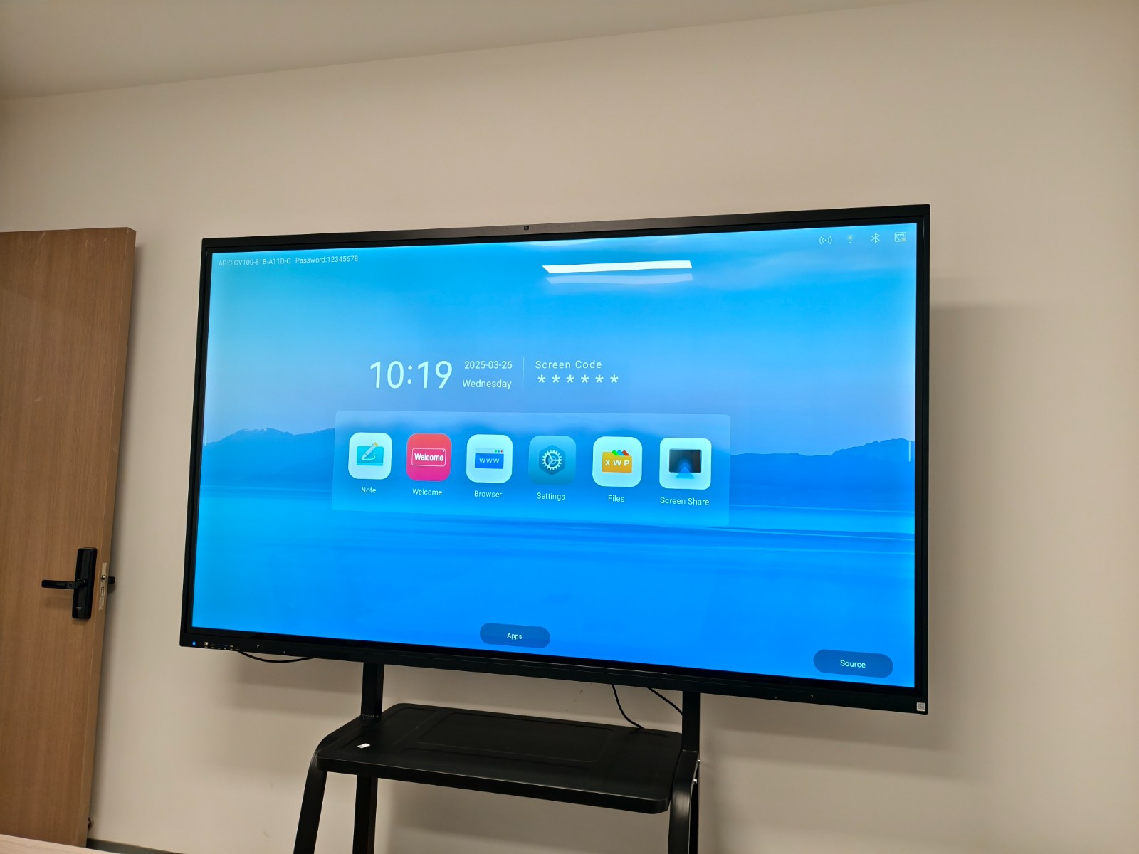 四川阿坝政法委广告机项目