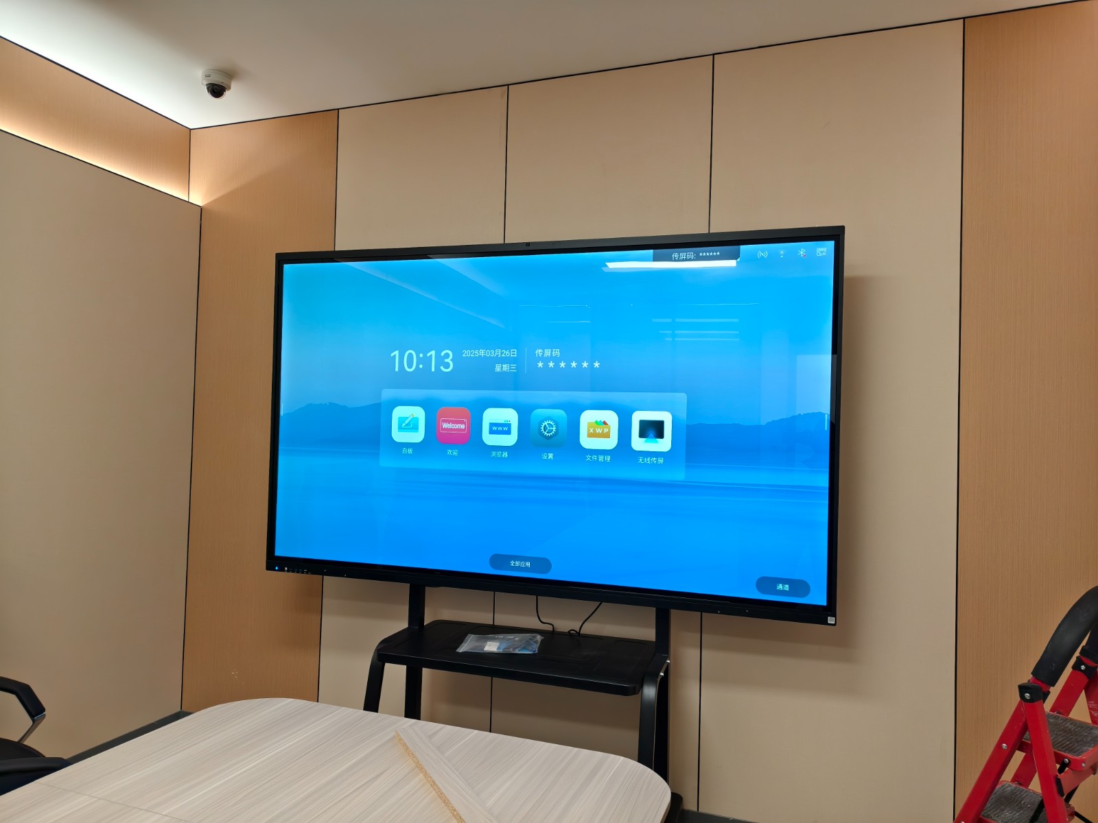 多媒体广告一体机