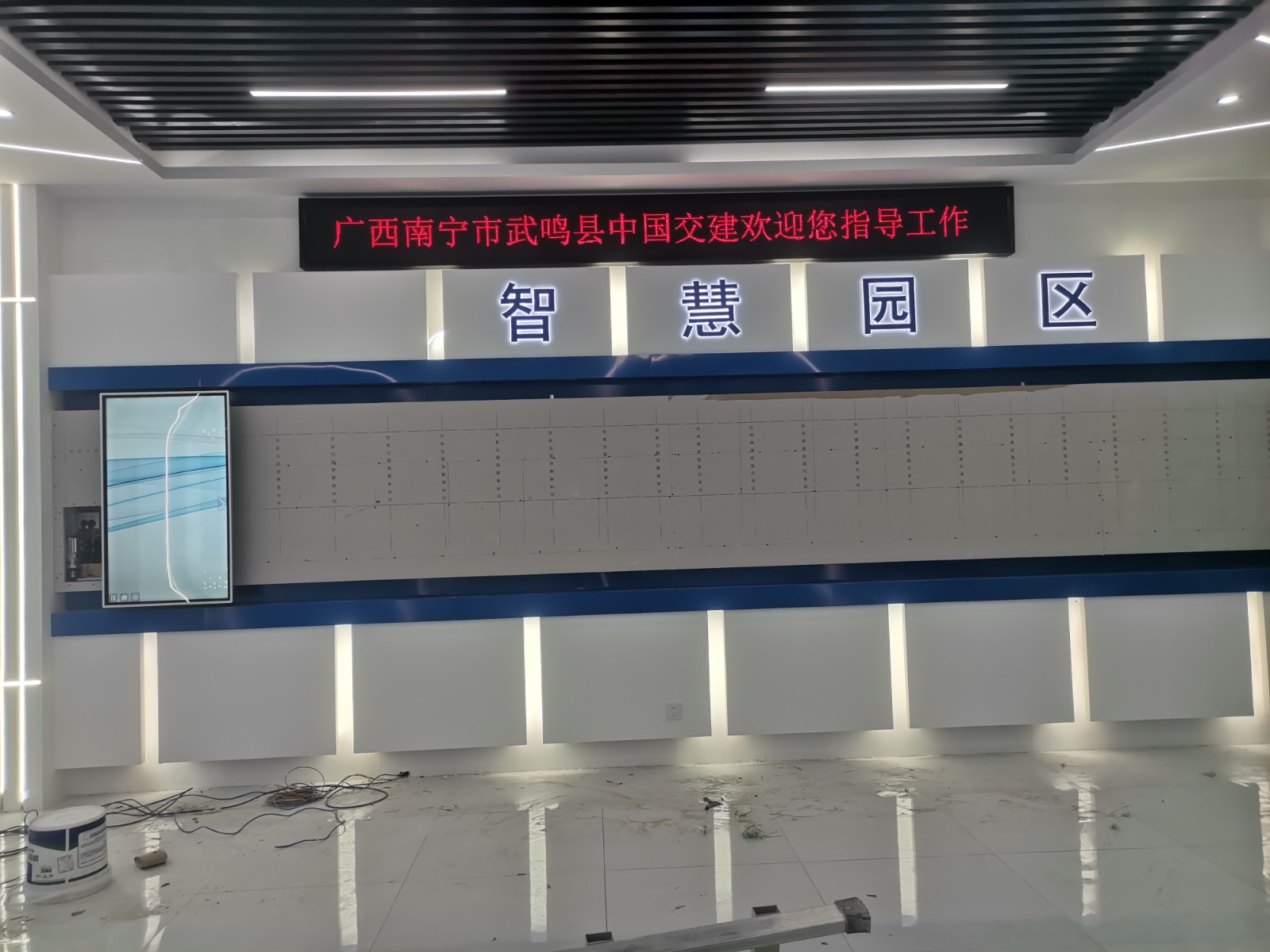 中交一公局广西南宁展厅项目