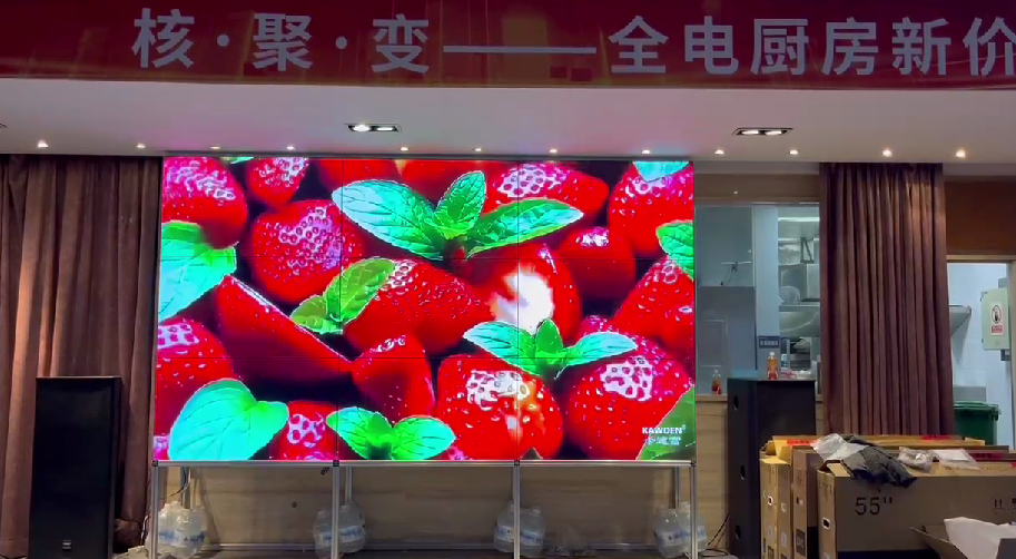 55寸3X3拼接屏