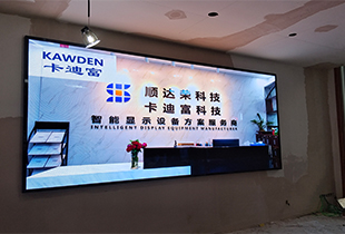 顺达荣科技赋能青羊区工业区：P2.0led显示屏打造智慧园区新标杆