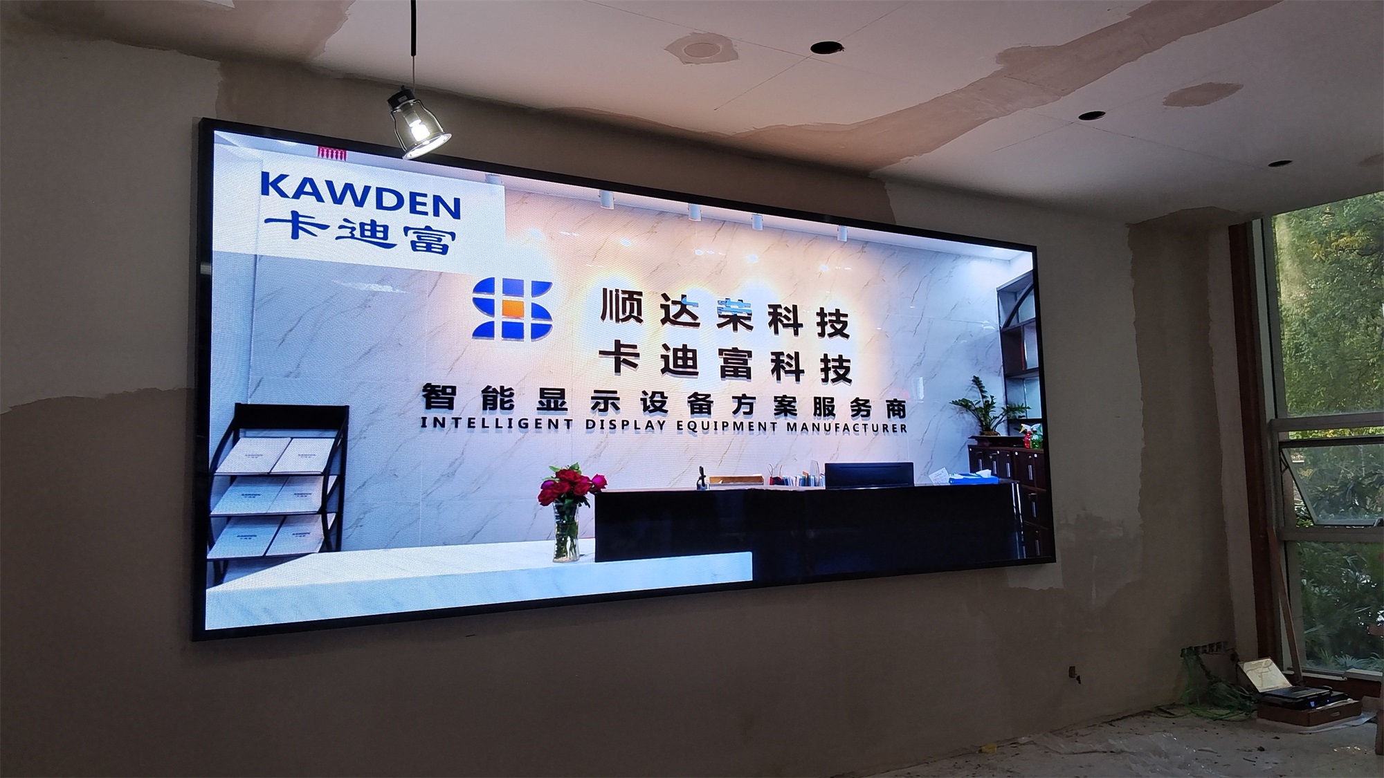 顺达荣科技赋能青羊区工业区：P2.0led显示屏打造智慧园区新标杆