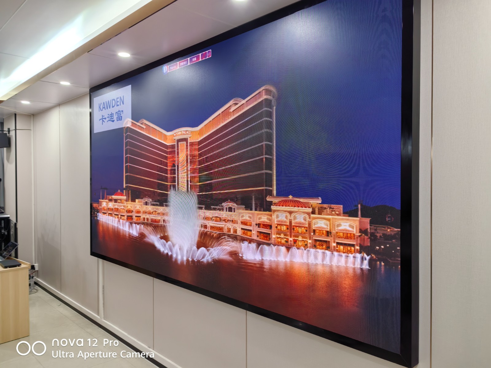 P2全彩屏3.52x1.76米高清大屏