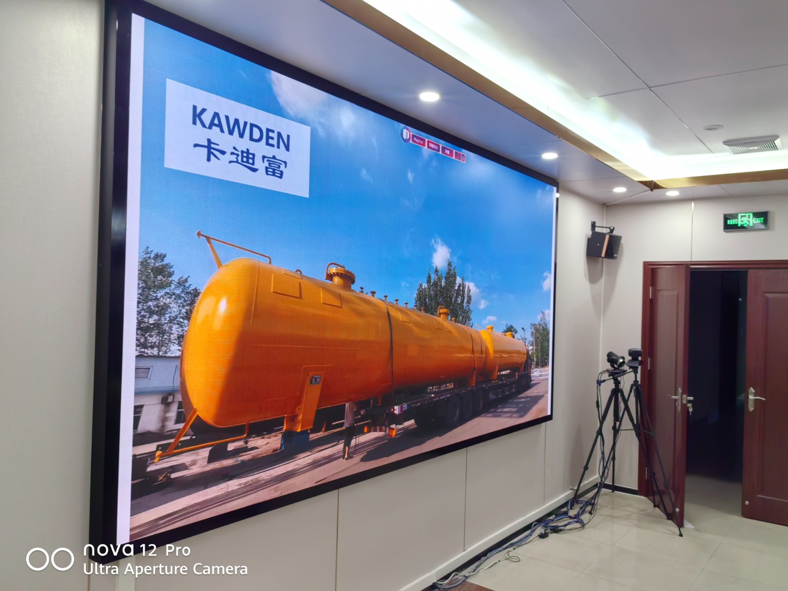 P2全彩LED显示屏完美展示