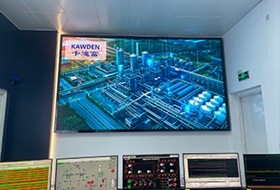 卡迪富LED显示屏助力泉港会议室与油库安防监控大屏项目