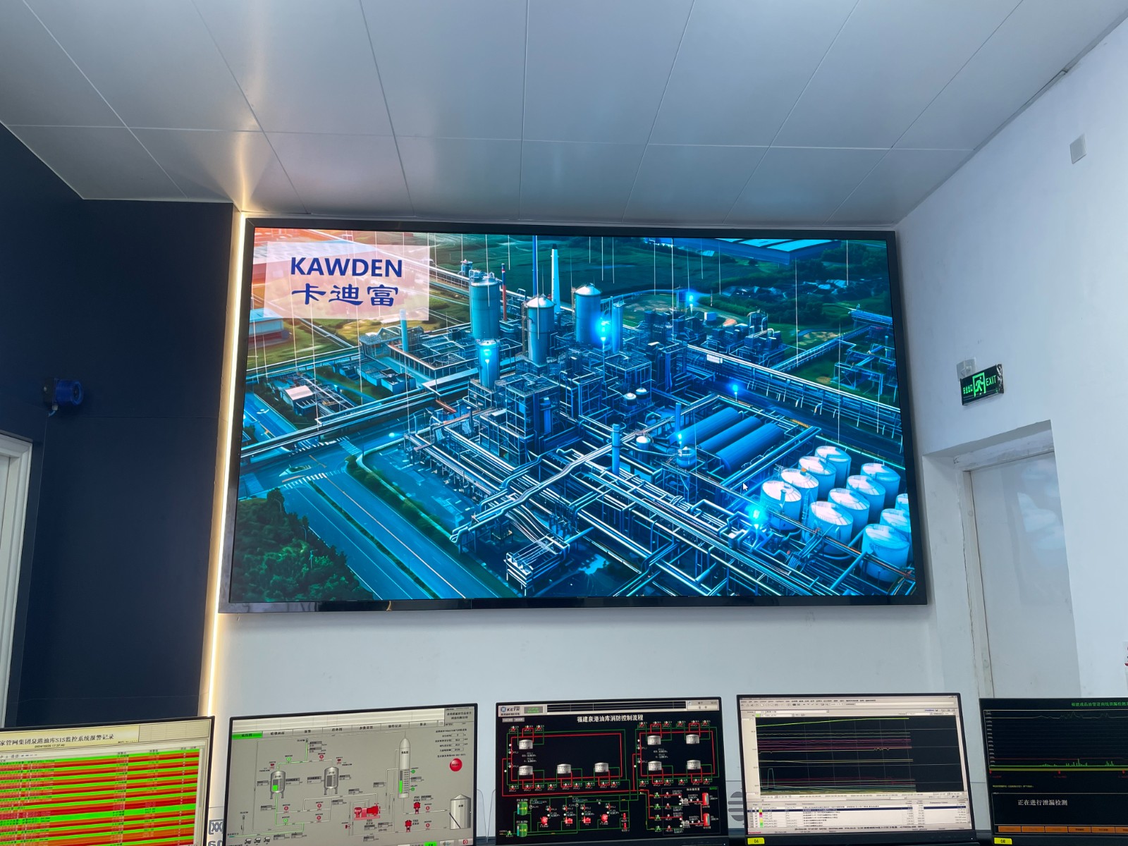 福建泉州市泉港P1.25倒装COB会议室3.6米X2.025米led显示屏