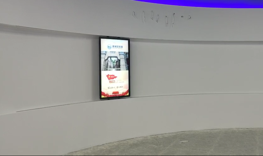 弧线滑轨屏