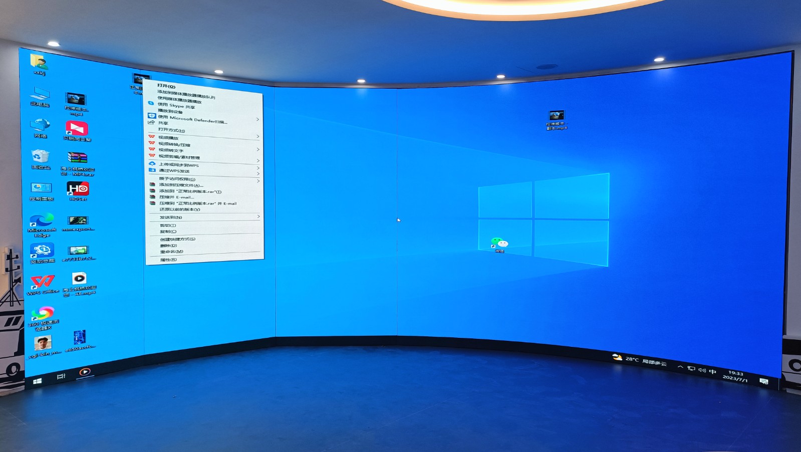 卡迪富led滑轨屏 卡迪富led滑轨屏