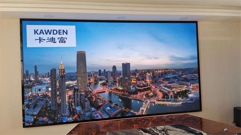 公司会议室大屏p1.53LED显示屏