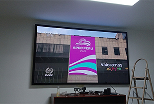 卡迪富P1.53全彩屏赋能内蒙满洲里部队会议室智能升级