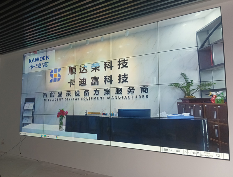 卡迪富拼接屏打造南宁中医诊所智慧诊疗新视界——55寸+46寸双规格组合方案解析
