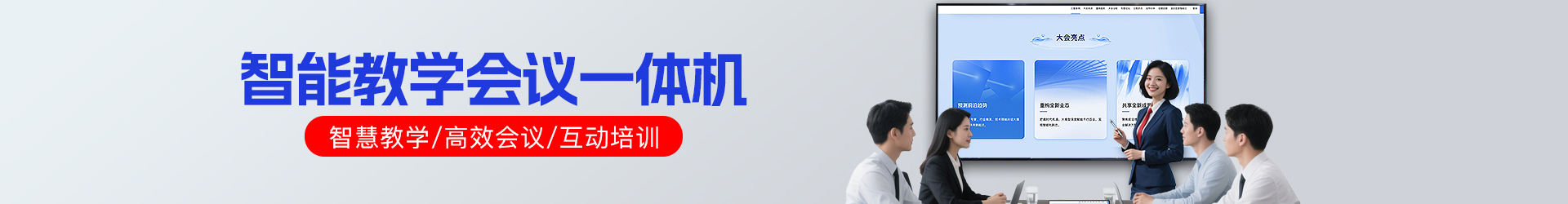 深圳顺达荣科技