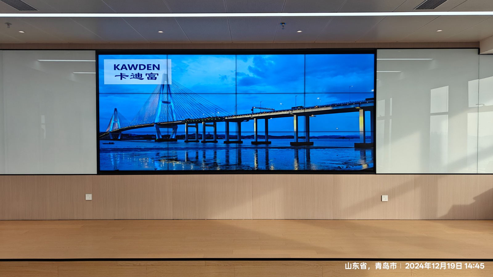 46寸0.88MM3X4液晶拼接屏