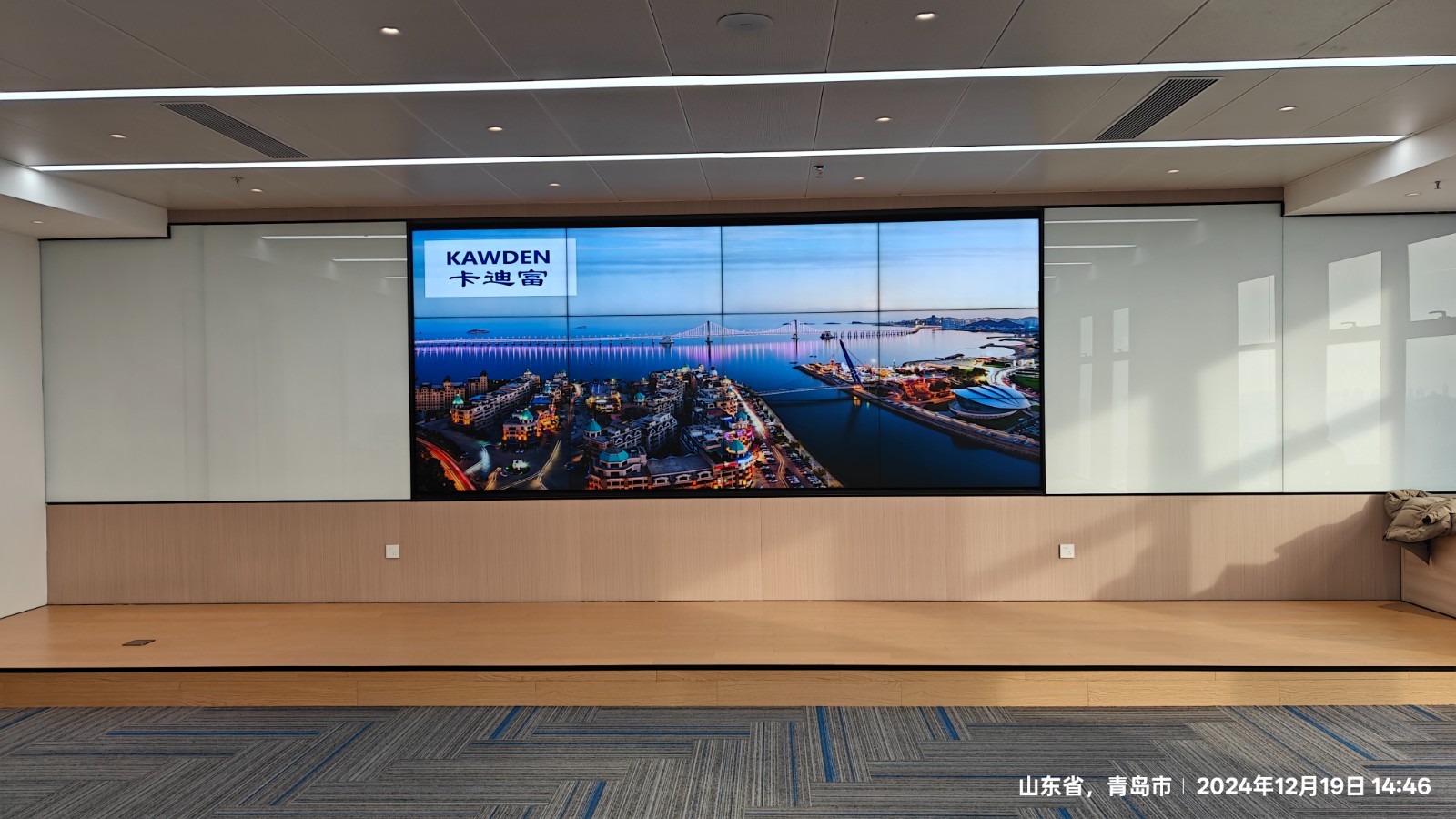 46寸0.88MM3X4液晶拼接屏图片