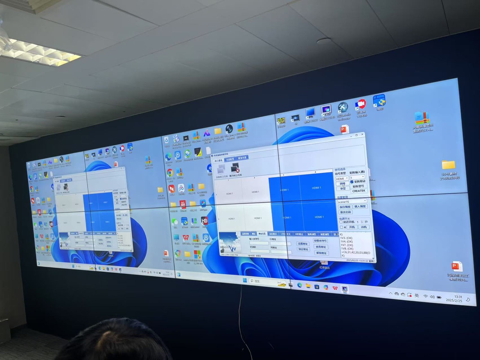 55寸1.7mm拼接屏,2x4液晶拼接屏