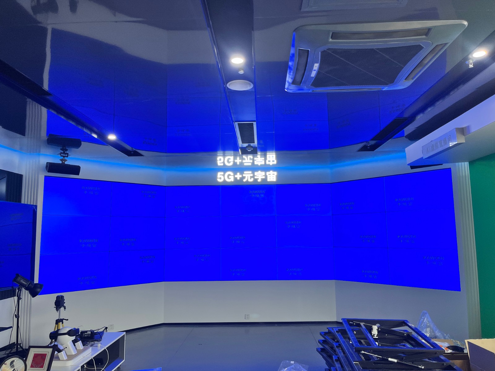 5G+元宇宙数字展厅大屏安装