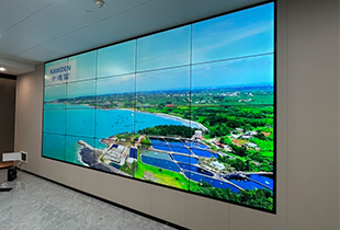 湛江经济技术开发区某公司项目46寸1.7mm液晶拼接屏4行5列