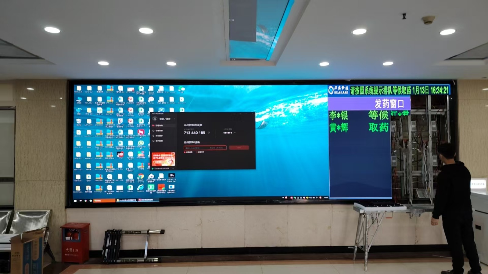 英德市慢病性医院的卡迪富P1.86 LED显示屏成功安装应用