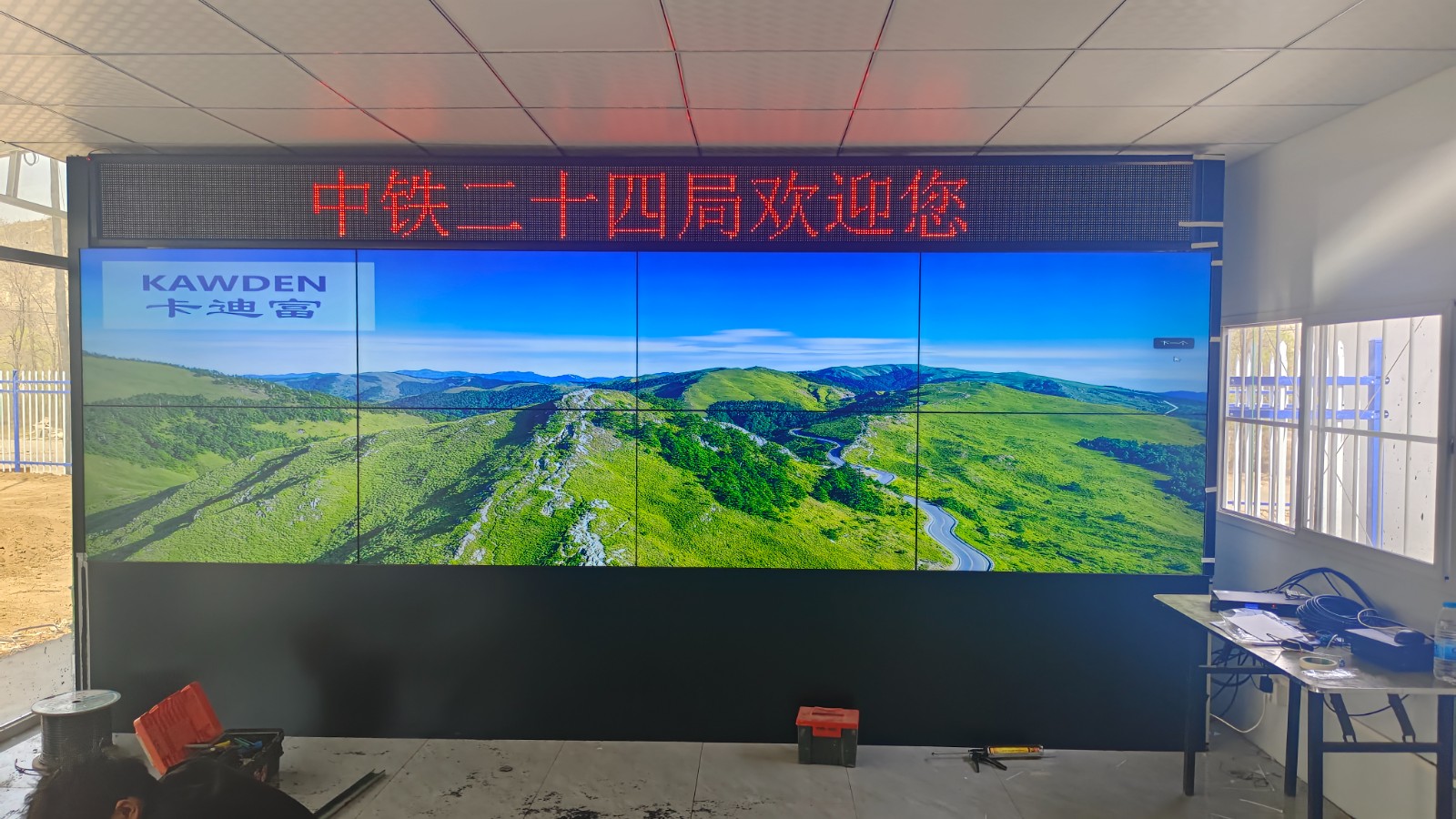 55寸3.5mm液晶拼接屏2行4列