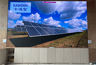 大浪桔子水晶酒店会议室P2led显示屏 5.44X3.2米展现