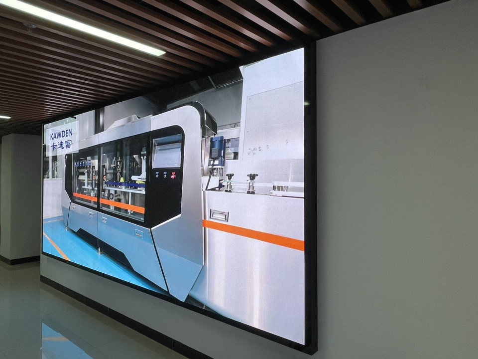 茂名市站北四路高铁生产基地某车间项目P2.0led显示屏