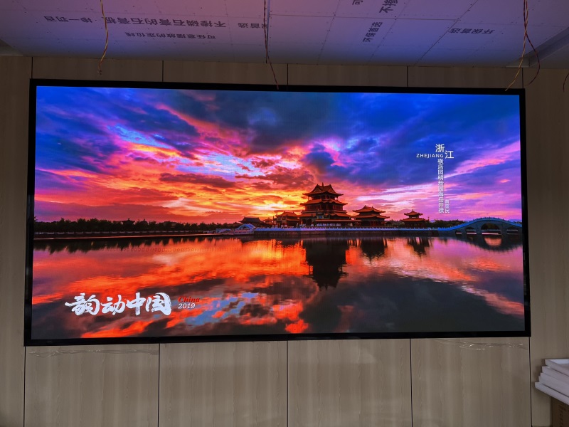 p1.53led全彩显示屏超高清