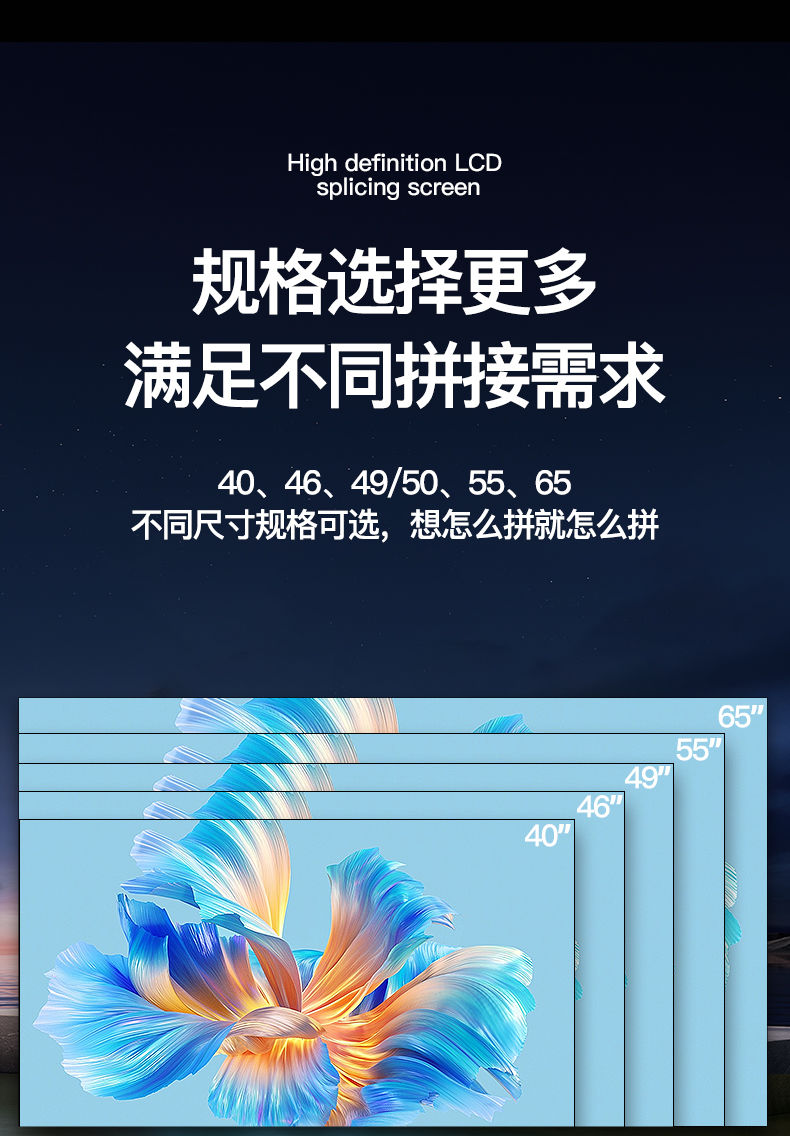 尺寸规格，多尺寸可选